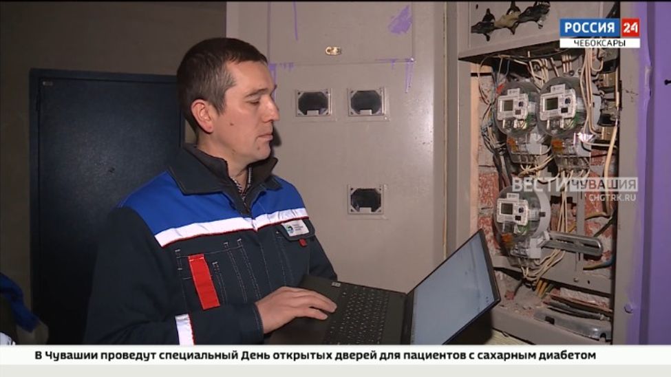 В многоквартирных домах Чебоксар устанавливаются умные счетчики