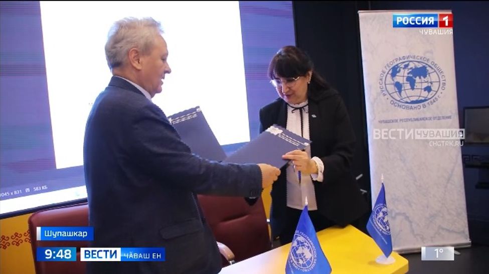 Пӗрлехи проектсене пурнӑҫа кӗртӗҫ