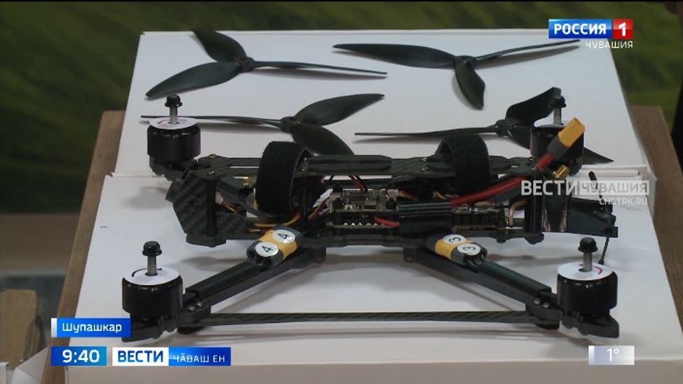 Улатӑрти предприяти ятарлӑ ҫар операцийӗ валли квадрокоптерсем туяннӑ
