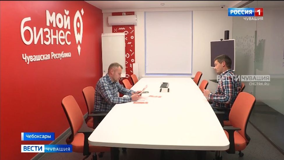 Предприниматели Чувашии получили 1 млрд 400 млн рублей льготных кредитов