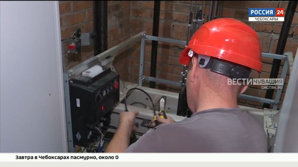 В Чебоксарах до 2026 года обещают отремонтировать 271 подъемник