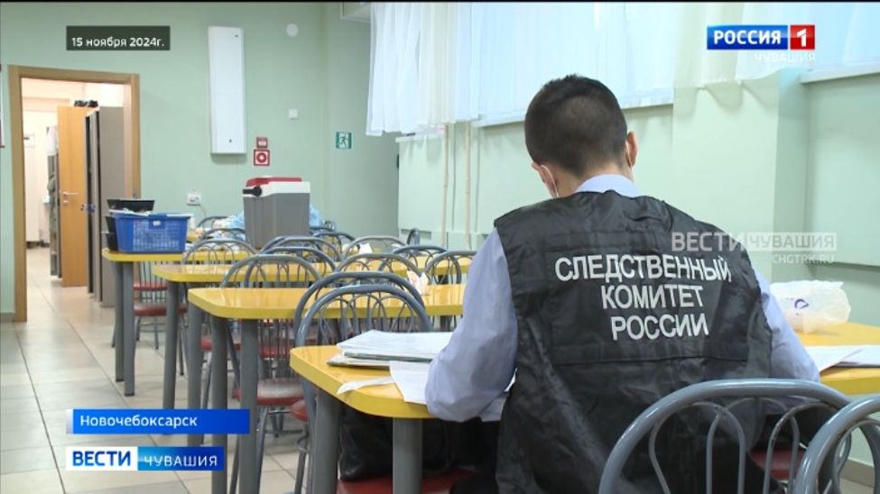 Двое из шести госпитализированных учеников новочебоксарской гимназии готовятся к выписке