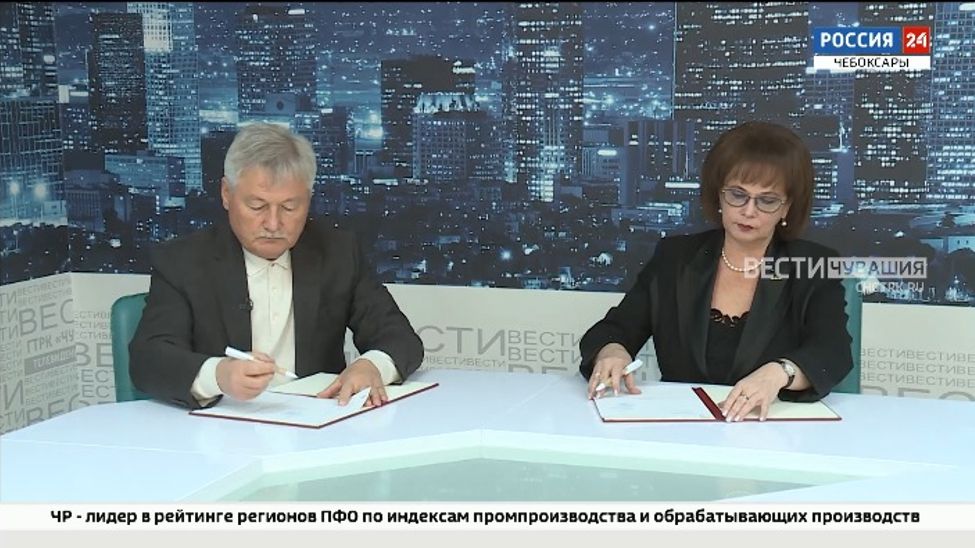 В Чувашии создали новое общественное движение "От Победы к Победе"