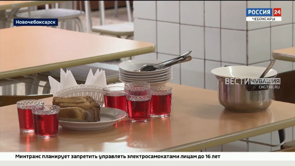 В Чувашии проверяют работу пищеблоков учебных заведений