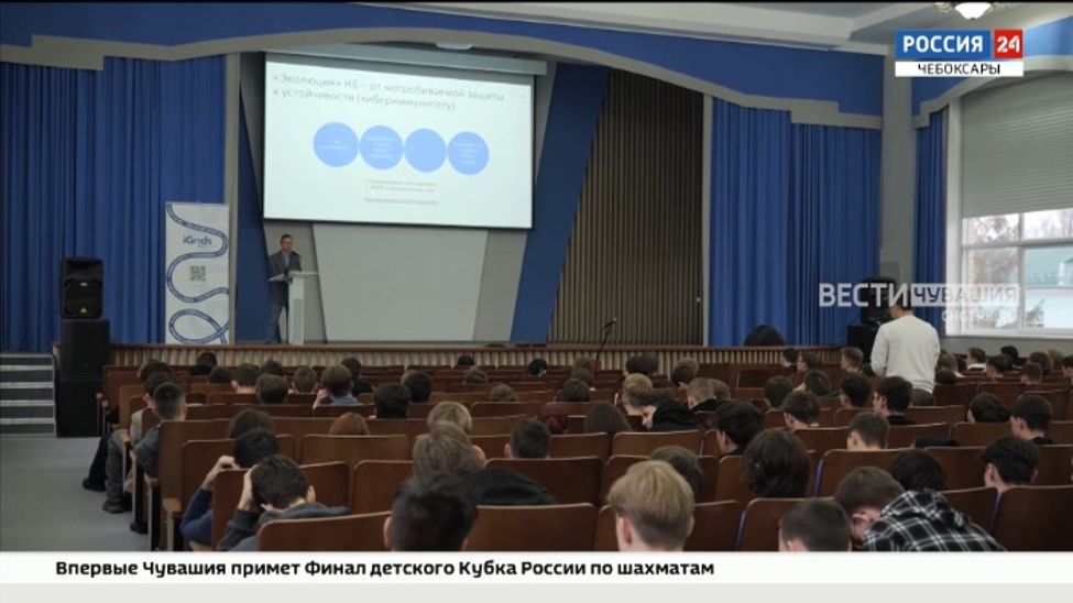 Для студентов высшей инженерной школы ЧГУ им. И.Н. Ульянова провели "Фестиваль технологий будущего"
