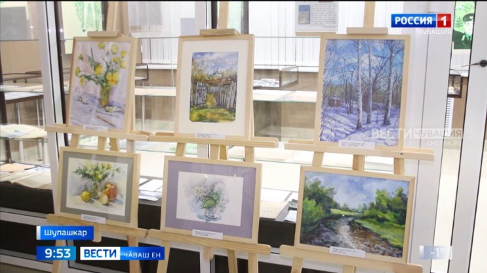 Иккӗн ӳкернӗ ӗҫсем