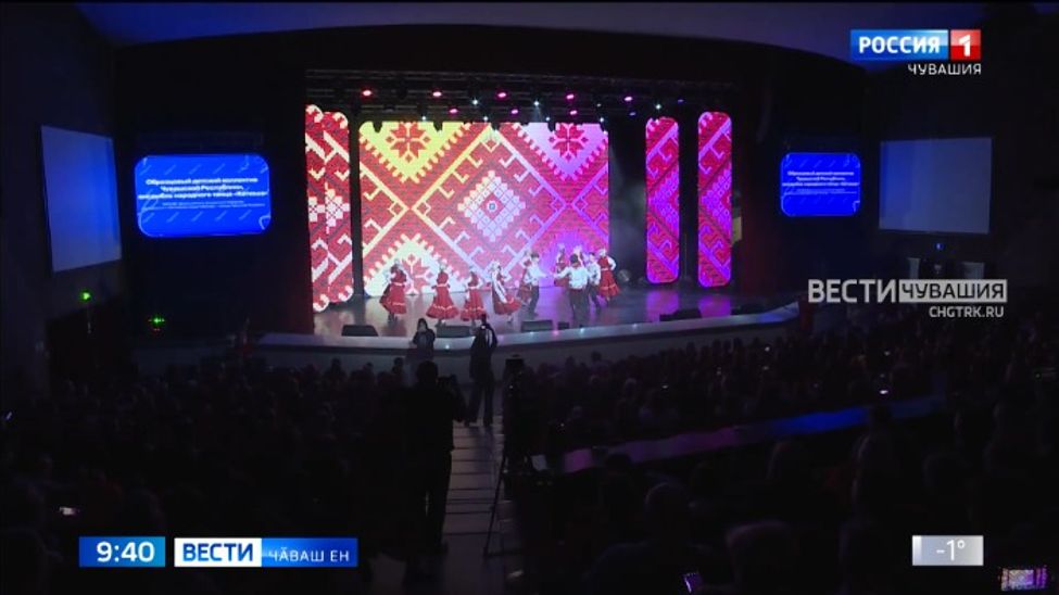 Ачасен тӗрлӗ енлӗ пултарулӑхне аталантарасси