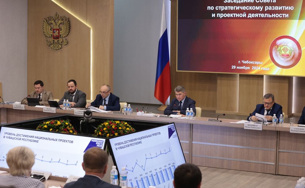 Чувашия – на 2 месте в России по уровню достижения национальных проектов