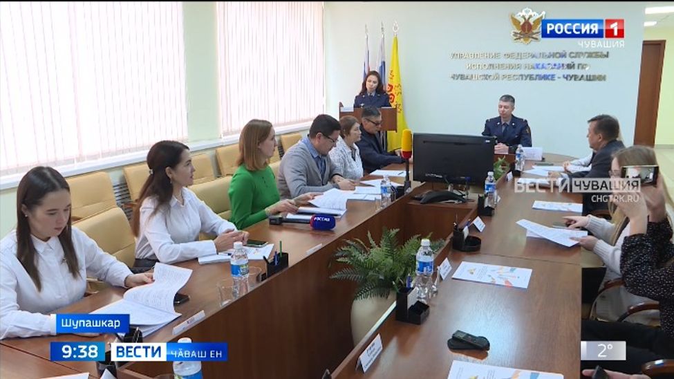 Айӑплава пурнӑҫлакан федераци службин Чӑваш Енри Управленийӗнче пресс-конференци иртрӗ