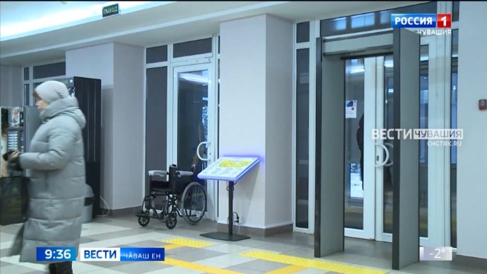 Наци библиотекинче сусӑрсем валли хӑтлӑ майсем тунӑ