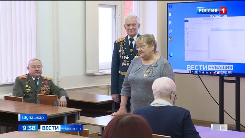 Тӑван ҫӗршыва хисеплеме вӗрентеҫҫӗ