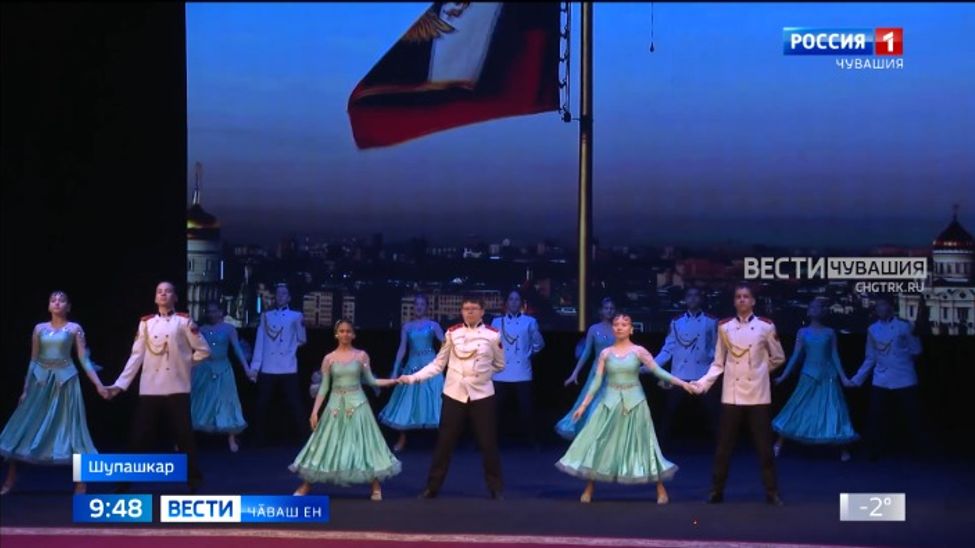 Ачасен артист пулас ӗмӗчӗ пурнӑҫланать