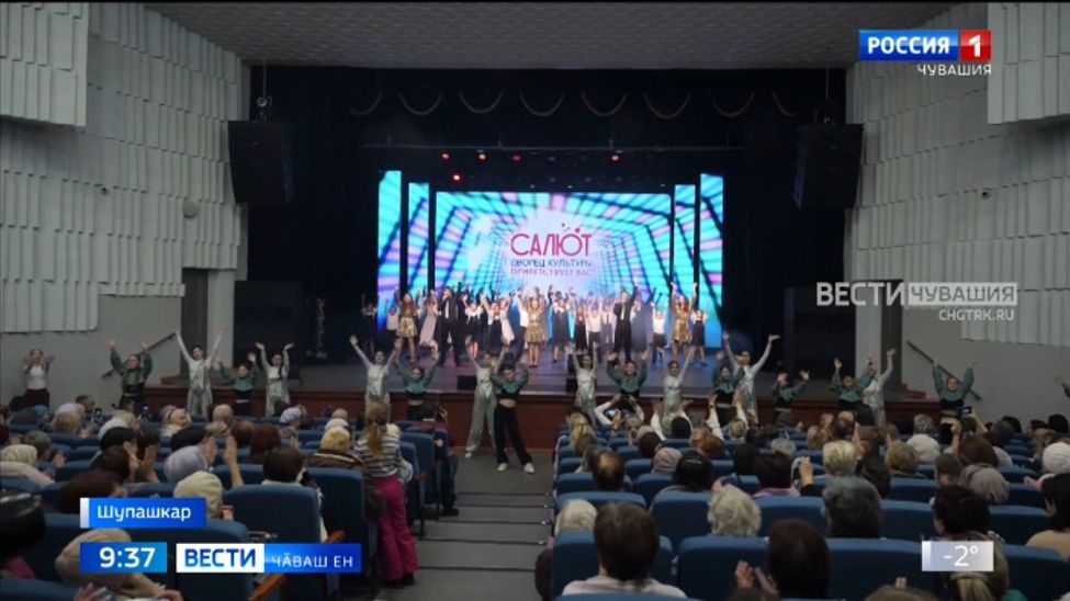 Тата ытларах хавхаланса ӑсталӑха ӳстерме хистет