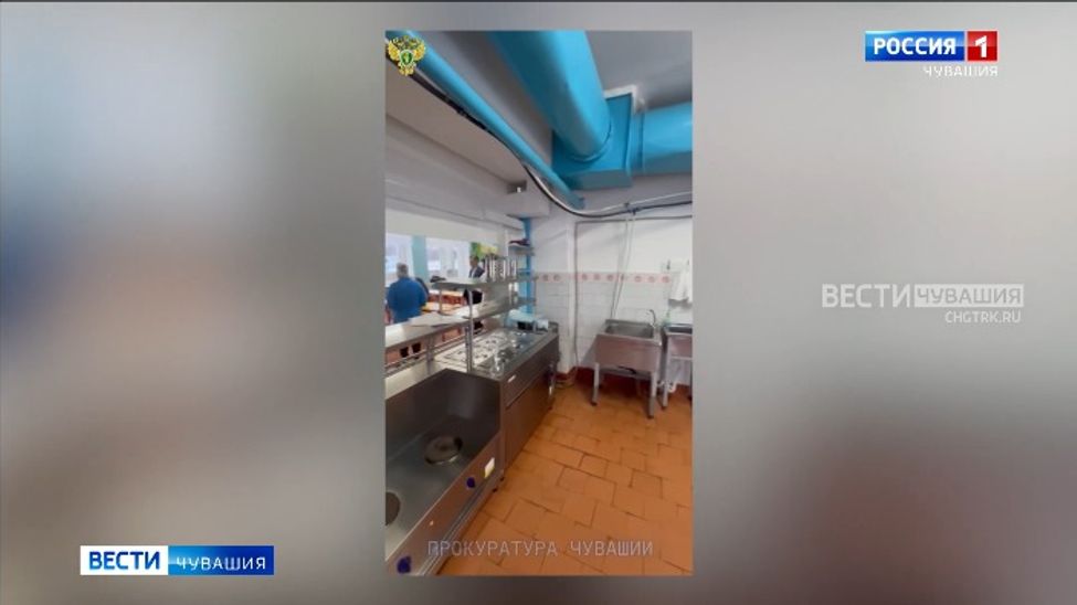В Чувашии проводят проверку по факту заболевания школьников в Аликовском округе 