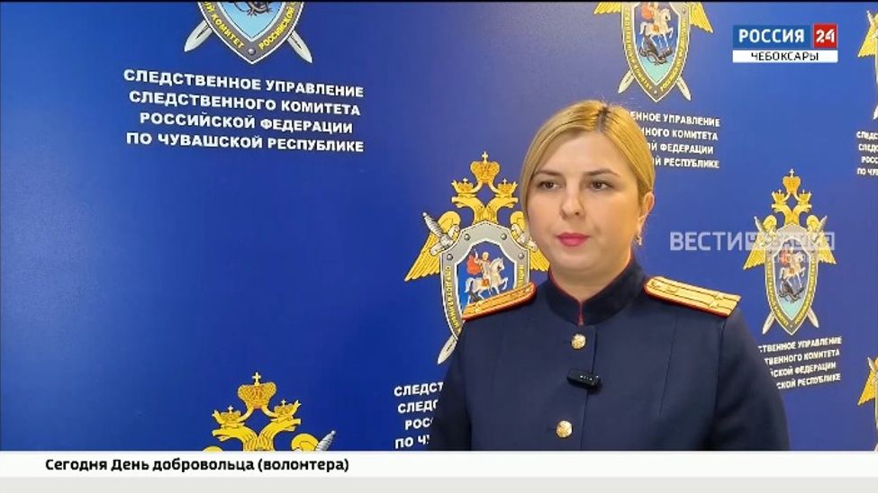 Бывшего мэра  Новочебоксарска приговорили к 5 годам условно