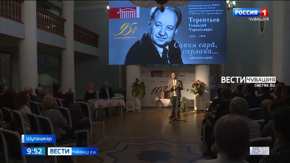 Халӑх чӗринче ҫуралнӑ юрӑсене ҫитес ӑрусемшӗн ҫӗкленӗскер