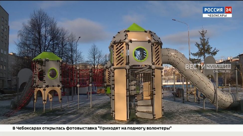 В Чебоксарах завершилось благоустройство двора на улице Афанасьева, 9