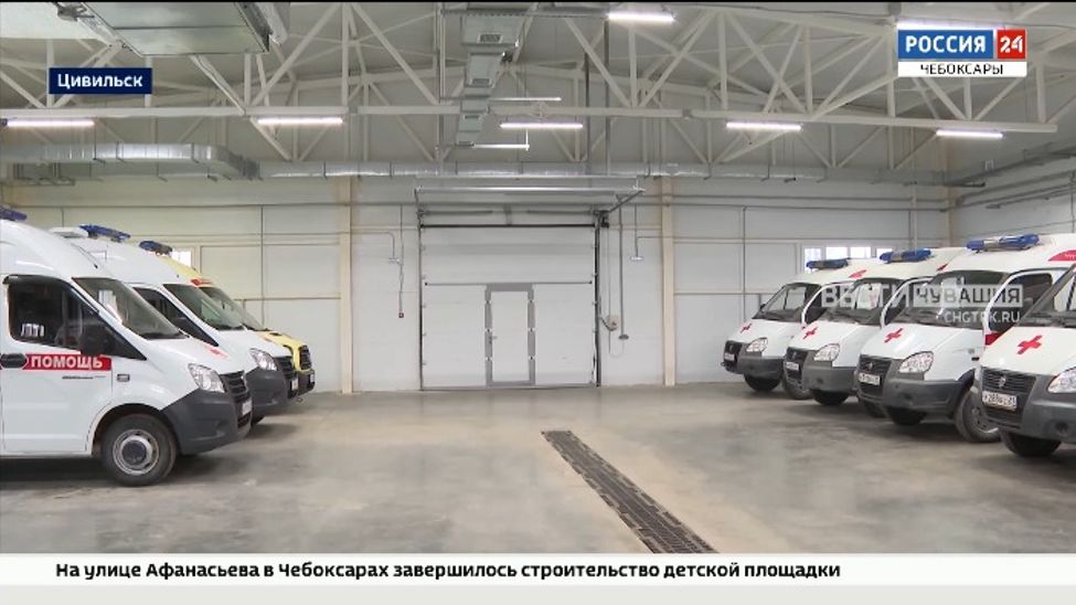 В Цивильске построили теплый гараж для автомобилей "скорой помощи"