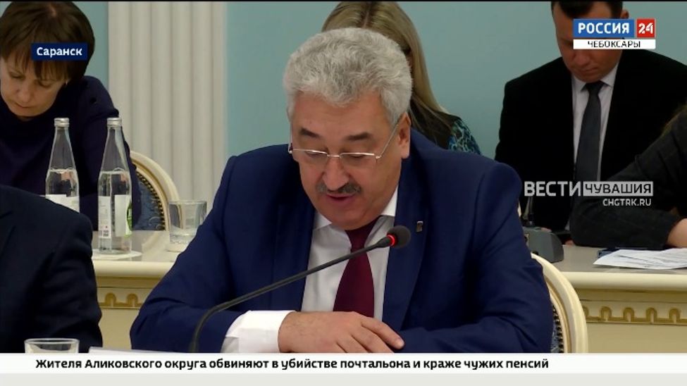 В Саранске прошло заседание Ассоциации руководителей законодательных органов субъектов ПФО