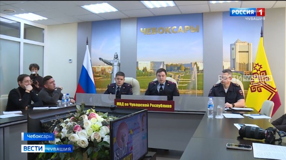 За 11 месяцев мошенники похитили у жителей Чувашии более 1 миллиарда рублей