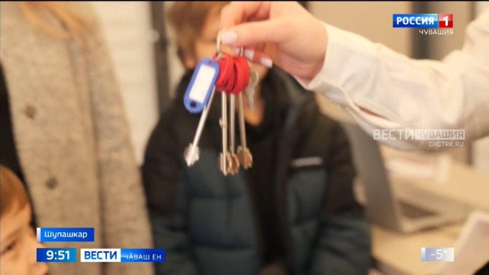 Пурин валли те вырӑн ҫитӗ