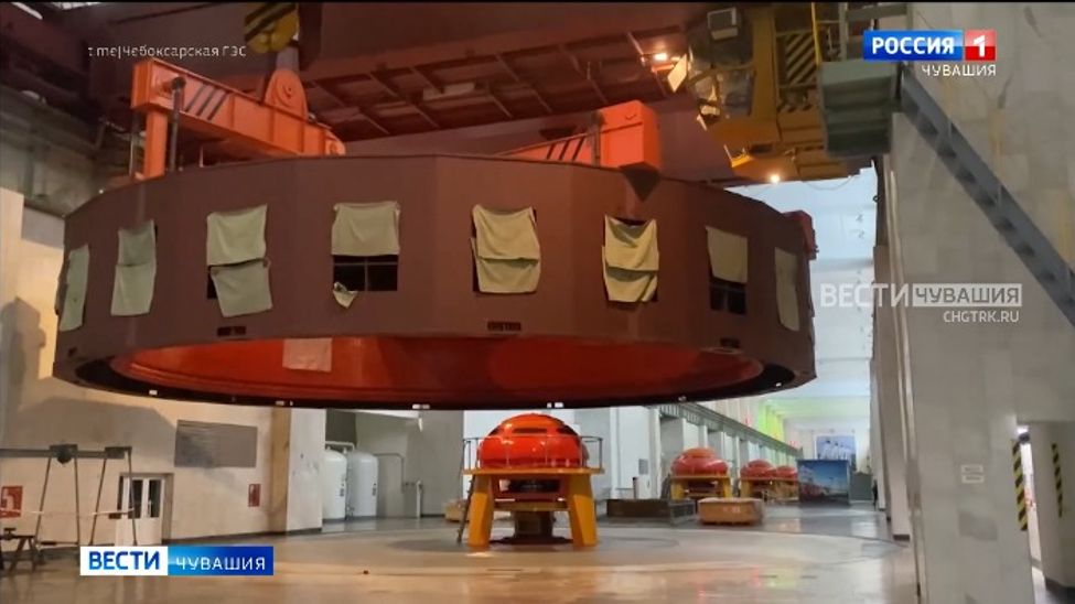 На Чебоксарской ГЭС идет масштабное обновление оборудования