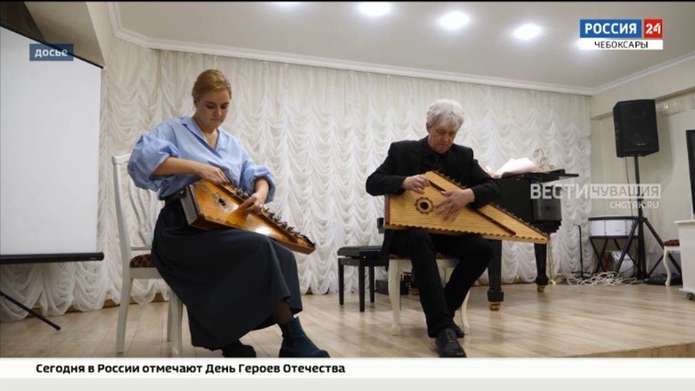 С 2025 года в Чувашии начнется реализация программы «Земский работник культуры»