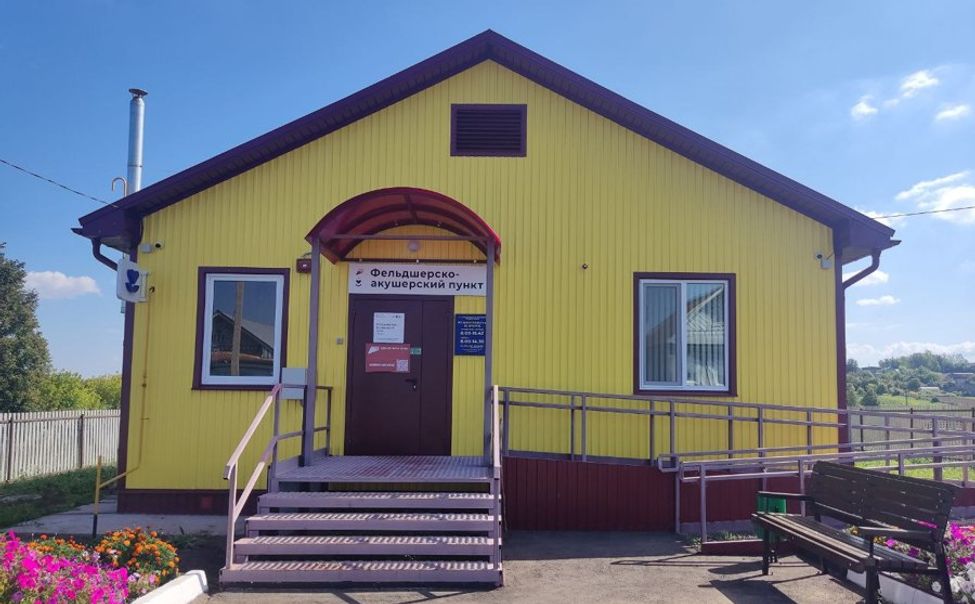 За год фельдшер нового Аттиковского ФАП провела более 600 консультаций