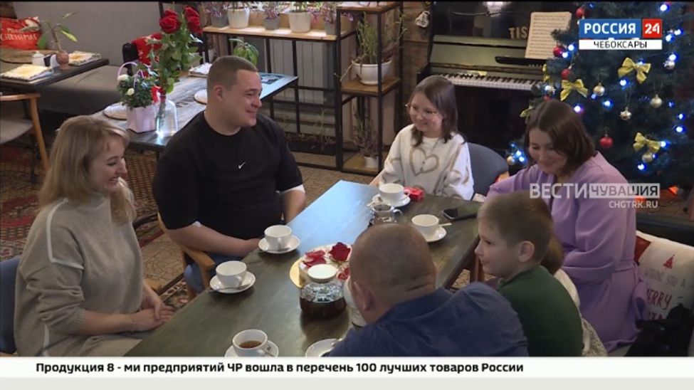 Девочка из Чувашии встретилась с донором, который спас ей жизнь