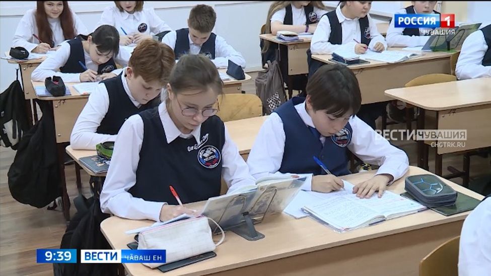 Ҫитес ҫул Канашри 11-мӗш шкулта тӗплӗ юсав пуҫлама палӑртаҫҫӗ