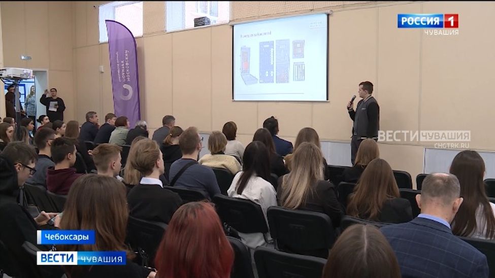 В Чебоксарах более 400 студентов продемонстрировали свои инновационные разработки