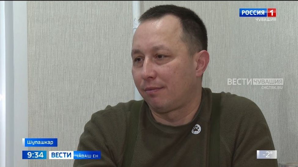 Пӗрле пулнӑ кашни самант хаклӑ