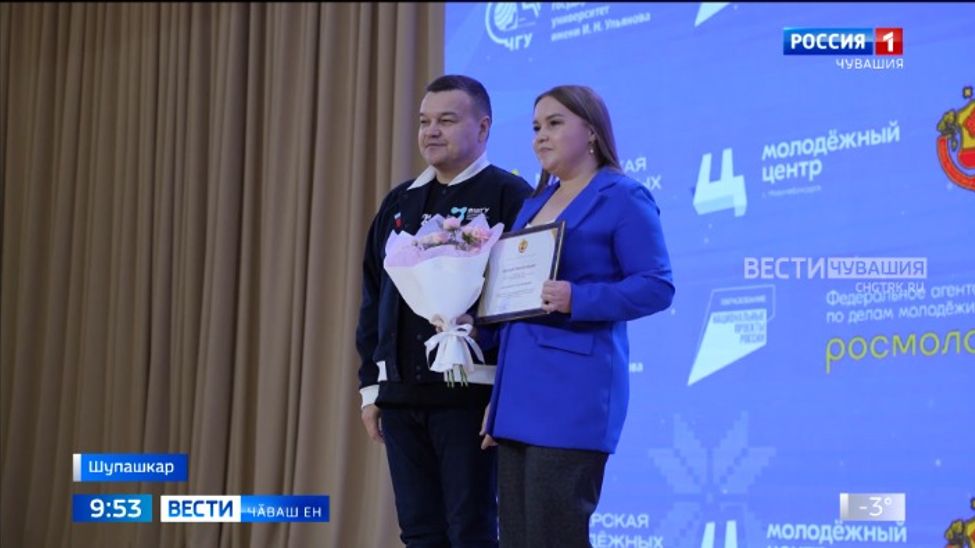 Ӑста шайӗнче фото-видео тума та, статьясем ҫырма та пултараҫҫӗ