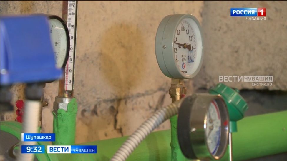 Ҫитес ҫулхи утӑ уйӑхӗнчен коммуналлӑ пулӑшу ӗҫӗсемшӗн республика ҫыннисен ытларах тӳлемелле пулать