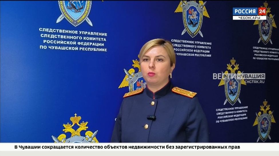 Дело о взрыве газового баллона в чебоксарском отеле передано в суд