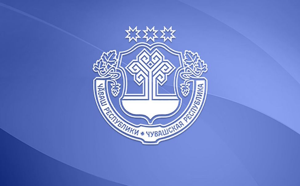 В Чувашии готовят проект по подготовке ветеранов СВО к госслужбе