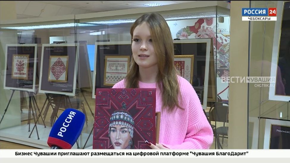 В Чебоксарах подвели итоги творческого конкурса, посвященного Дню матери