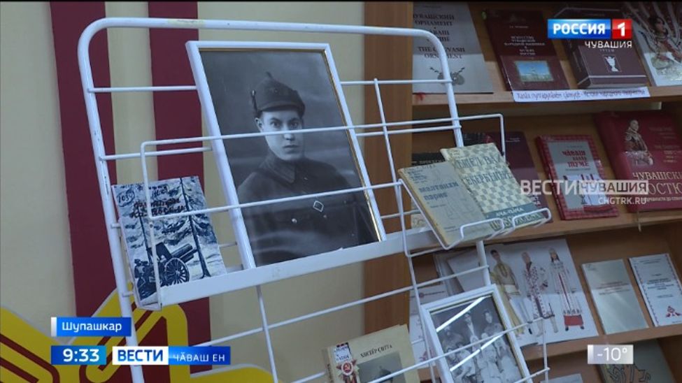 Ҫак ҫырура чӗрӗ юлатӑп