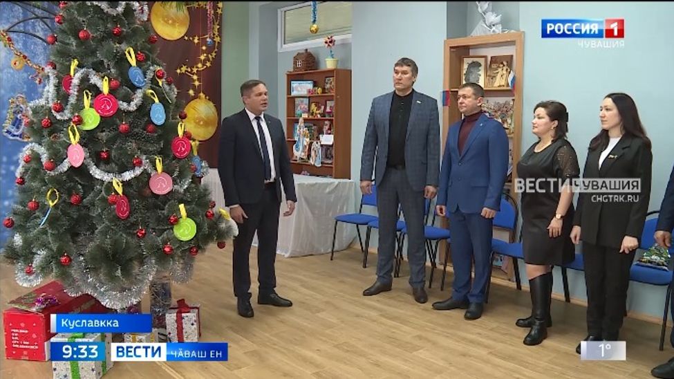 Ӗмӗтсем пурнӑҫланнӑ вӑхӑт