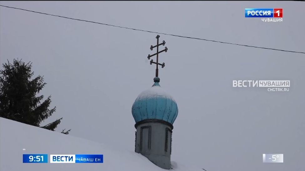 Кашниех каҫарӑва тивӗҫ