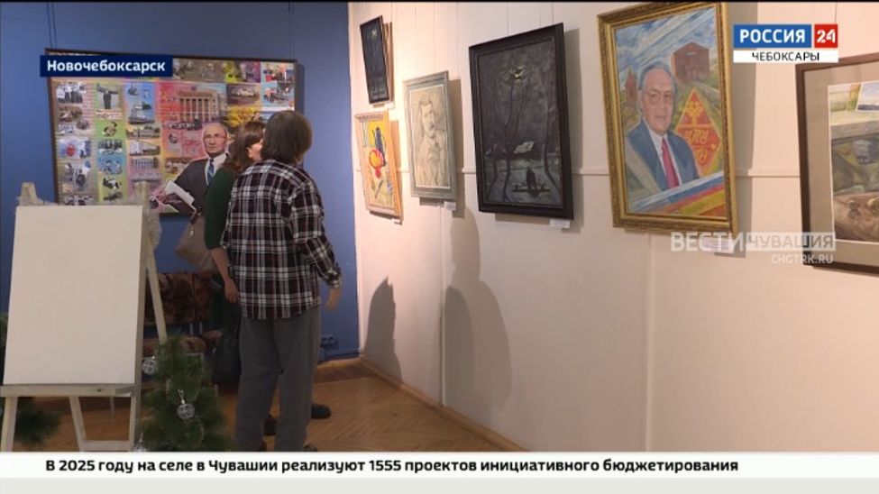 В Чувашии продолжает свою работу юбилейная экспозиция «Новочебоксарская палитра»
