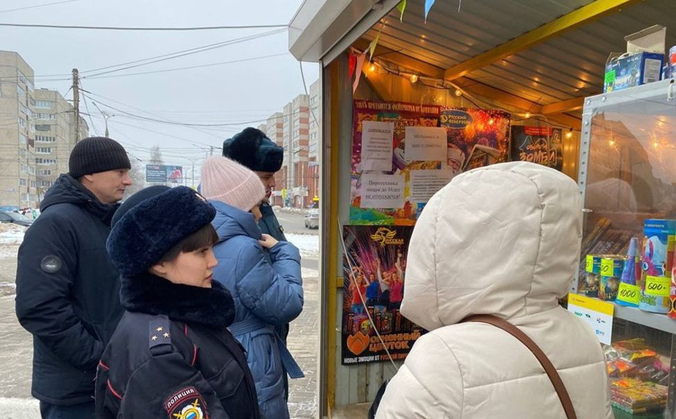 В Чебоксарах ловят нелегальных продавцов пиротехники