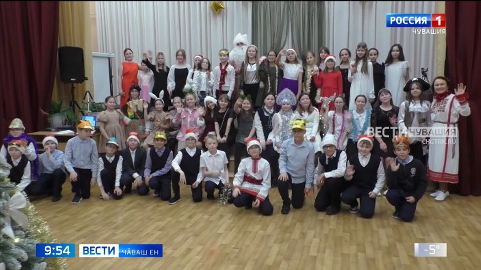 Ҫӗнӗ ҫул - чӑвашла