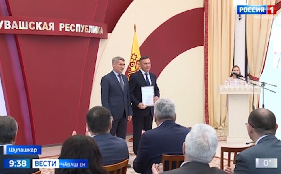 Ҫулталӑка пӗтӗмлетекен савӑнӑҫлӑ тӗл пулу