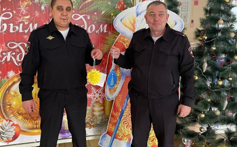Полицейские исполнили желания малышей из Урмарского округа