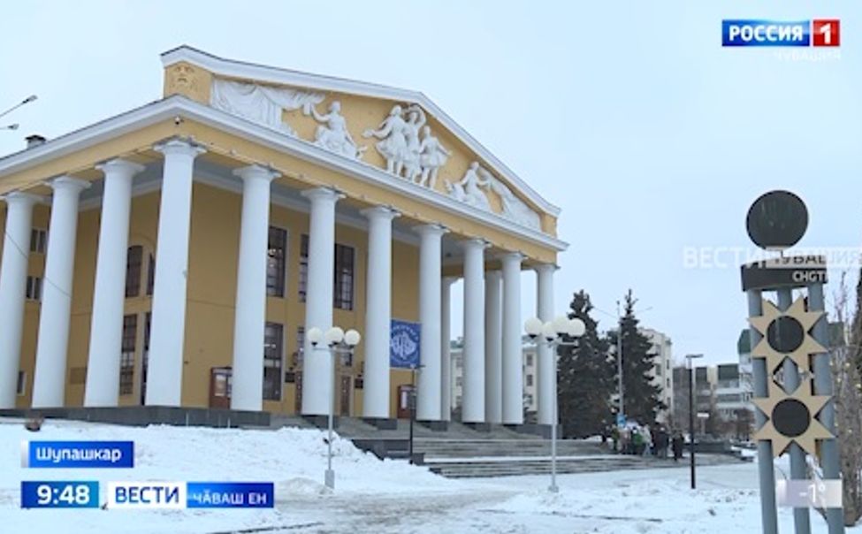 Тухьяран пуҫласа Хӗл Мучи резиденцийӗ таранах