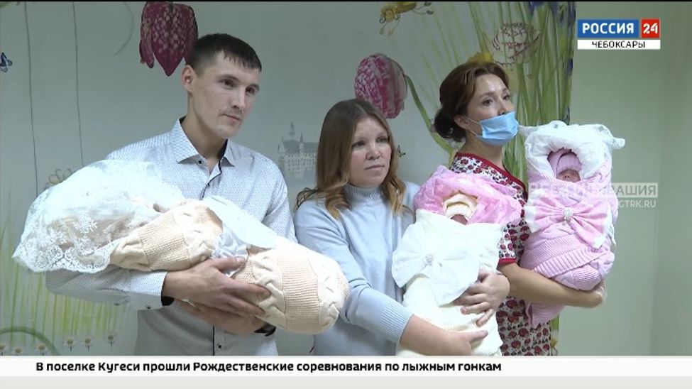 После рождения тройни семья из Чувашии будет растить 7 дочерей