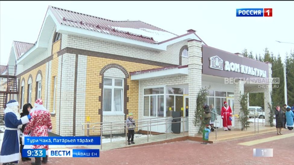 Ял ҫыннисен пурнӑҫне ҫӑмӑлрах тата кӑсӑклӑрах тума