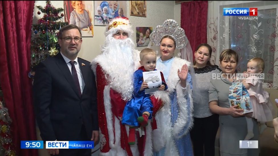 Ӗмӗтсем пурнӑҫланакан асамлӑ вӑхӑт