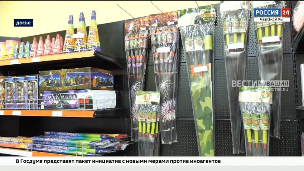 В Чувашии сотрудники Госавтоинспекции выявили почти 4 тысячи нарушений ПДД